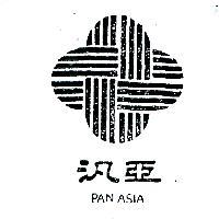 汎亞及圖PAN ASIA (彩色)