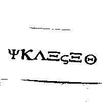 弘強公司標章
