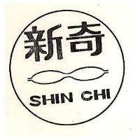 新奇 SHIN CHI
