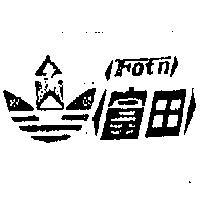 富田及圖 FOTN 