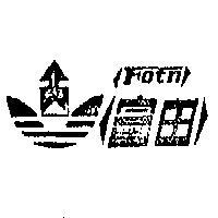 富田及圖 FOTN 