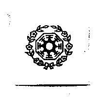 莊松榮製藥廠有限公司標章