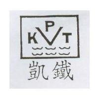 凱鐵 KTP 及圖