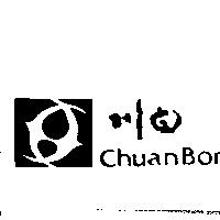 川白 ChuanBor 及圖