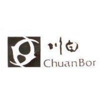 川白 ChuanBor 及圖