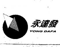 永達發 YONGDAFA&Device
