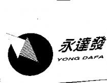 永達發 YONG DAFA&Device