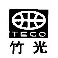 竹光實業有限公司標章