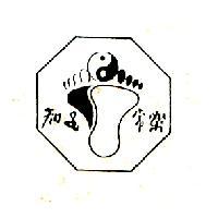 知足常樂及圖