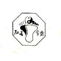 知足常樂及圖