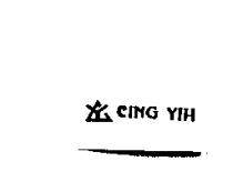 GING YIH 及圖