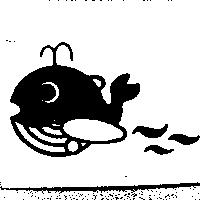 海鯨圖