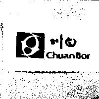 川白 ChuanBor 及圖