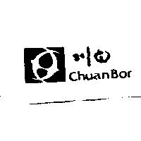 川白 ChuanBor 及圖
