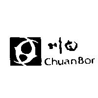 川白 ChuanBor 及圖
