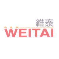WEITAI 維泰