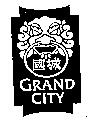 國城 GRAND CITY 及圖