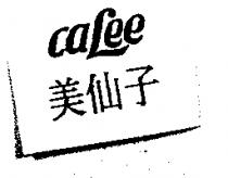 美仙子 CALEE