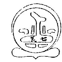 七美及圖