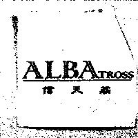 ALBA TROSS 信天翁