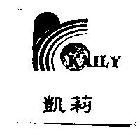 凱莉 KAILY 及圖