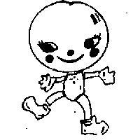 松德行標章