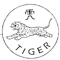 虎及 New TIGER Logo