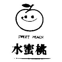 水蜜桃及圖 SWEET PEACH