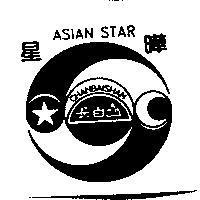 星曄 ASIAN STAR 長白山 CHANBAISHAN 及圖