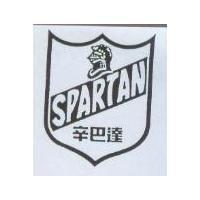 辛巴達 SPARTAN 及圖