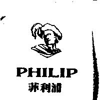 林威國際有限公司標章