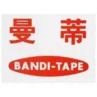 曼蒂 BANDI-TAPE