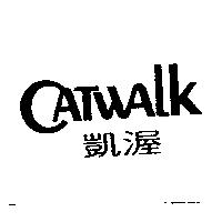 凱渥 CATWALK