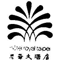 老爺大酒店 Hotel Royal Taipei Device