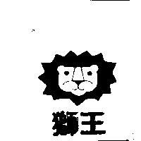 獅王肥料