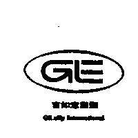 吉如意國際 GiluEy International 及圖