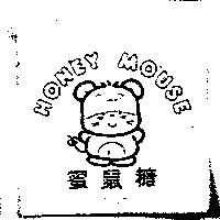 蜜糖鼠及圖 HONEY MOUSE