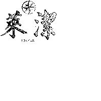 萊潔及圖 LIKTEX 