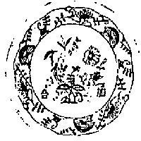 加合及圖(彩色)