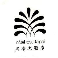老爺大酒店 Hotel Royal Taipei Device