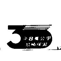 凱楠及 3 設計圖