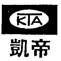 凱蒂及圖