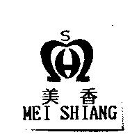 美香及圖 MEI SHIANG