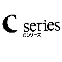 C seriesC シリ-ズ