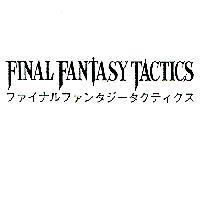 FINAL FANTASY TACTICS ファイナルファンタジ–タクティクス