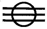 三輪圖