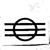 三輪圖