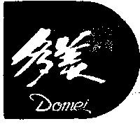多美及圖 DOMEI 