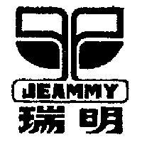 瑞明及圖 JEAMMY 