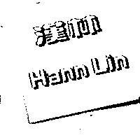 漢林 Hann Lin